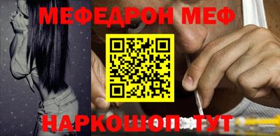 кокаин колумбия Мариинск