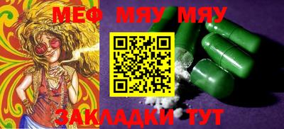 кокаин колумбия Мариинск