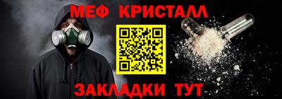кокаин колумбия Мариинск