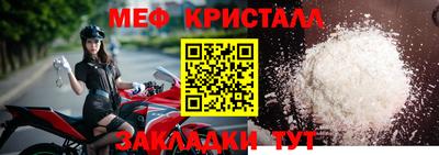 кокаин колумбия Мариинск