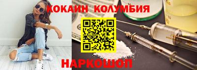 mix Малоярославец