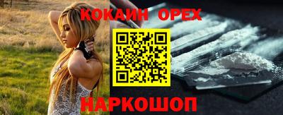 ALPHA PVP Малгобек