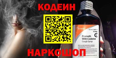 mix Малоярославец