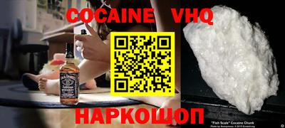 mix Малоярославец