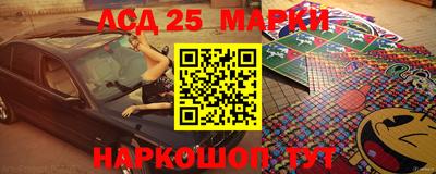 кокаин колумбия Мариинск