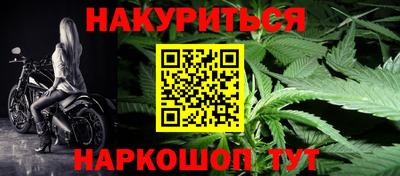 ALPHA PVP Малгобек