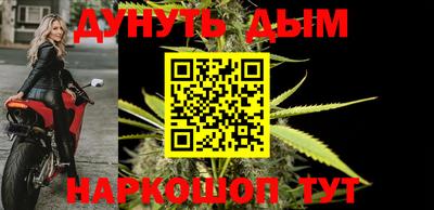 ALPHA PVP Малгобек