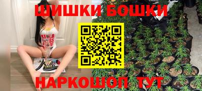 mix Малоярославец