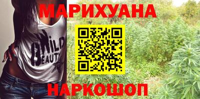 кокаин колумбия Мариинск