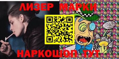 mix Малоярославец
