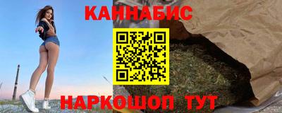 кокаин колумбия Мариинск