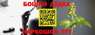 mix Малоярославец