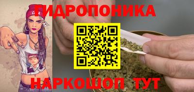 mix Малоярославец