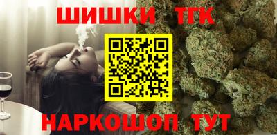 кокаин колумбия Мариинск