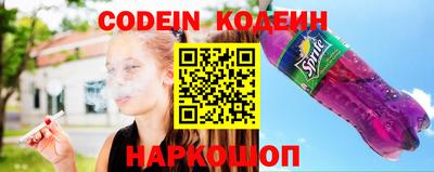 mix Малоярославец
