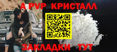 кокаин колумбия Мариинск