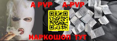 mix Малоярославец