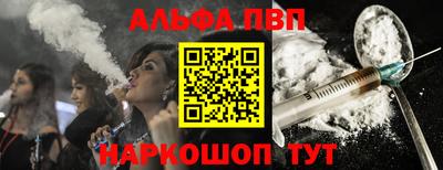 кокаин колумбия Мариинск