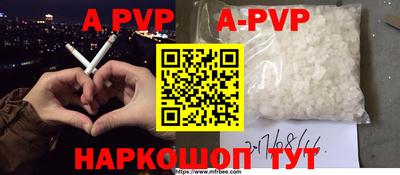 mix Малоярославец