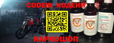 ALPHA PVP Малгобек