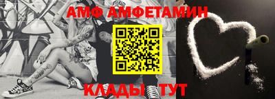 кокаин колумбия Мариинск