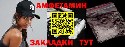 mix Малоярославец