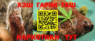 кокаин колумбия Мариинск