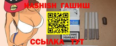 ALPHA PVP Малгобек