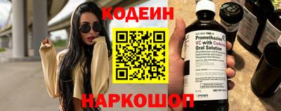 ALPHA PVP Малгобек
