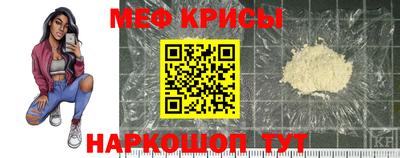 ALPHA PVP Малгобек